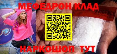 кокс Тулун