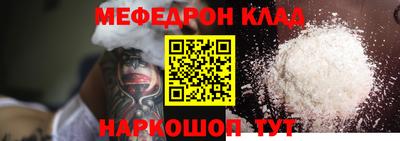 кокс Тулун