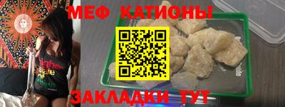 спайс Туймазы