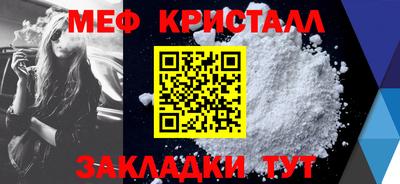 спайс Туймазы
