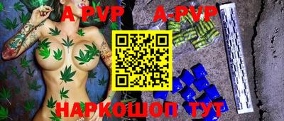 кокс Тулун