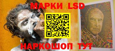 кокс Тулун