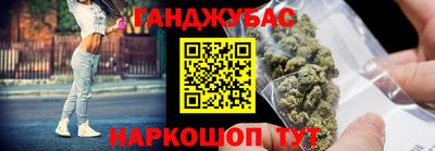 кокс Тулун