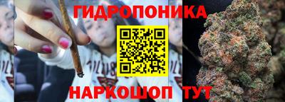 спайс Туймазы