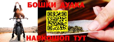 мет Тула