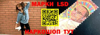 кокс Тулун