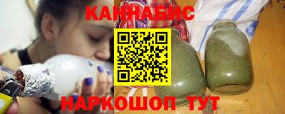 спайс Туймазы