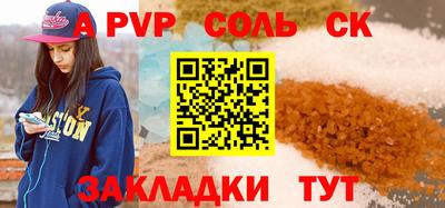 кокс Тулун
