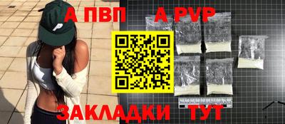 кокс Тулун