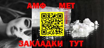 кокс Тулун