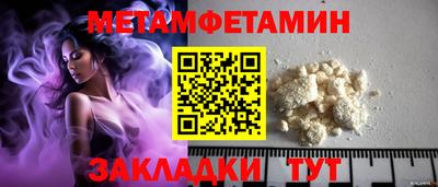 кокс Тулун