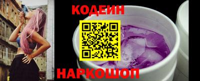 кокс Тулун