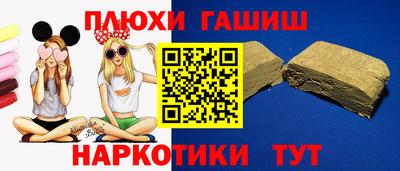 спайс Туймазы