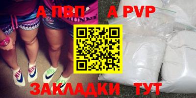 мет Тула