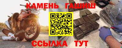 кокс Тулун