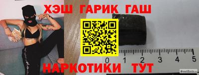 мет Тула